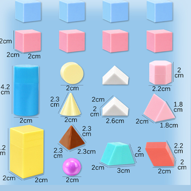 Εκπαιδευτικά εργαλεία γεωμετρίας για το δημοτικό: πλαστικά μοντέλα κύβων, 28 σετ ανά κουτί