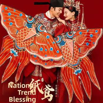 Rankų darbo popierinis vėjas kilpa su bambuko skeletu ir audiniu, tradicinio kinų stiliaus nuotraukų rekvizitas sužadėtuvėms ir gimtadieniams