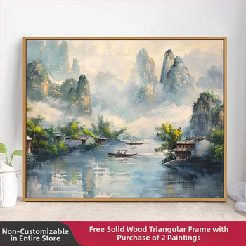 Ψηφιακή ελαιογραφία κινεζικού τοπίου – DIY χειροποίητη ζωγραφική με ακρυλικά ελαιοχρώματα, ξύλινο πλαίσιο, κινεζικό στυλ