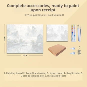 Ψηφιακή ελαιογραφία κινεζικού τοπίου – DIY χειροποίητη ζωγραφική με ακρυλικά ελαιοχρώματα, ξύλινο πλαίσιο, κινεζικό στυλ