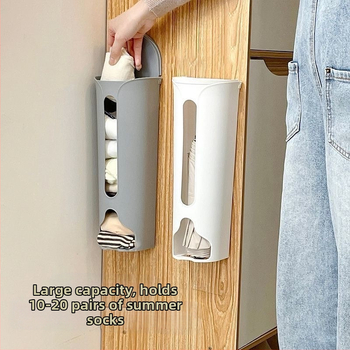 Sieninis apatinių drabužių ir kojinių laikymo dėklas – modelis 001, PP plastikas, su atverčiamu dangteliu, be gręžimo, šiuolaikiškas minimalistinis dizainas