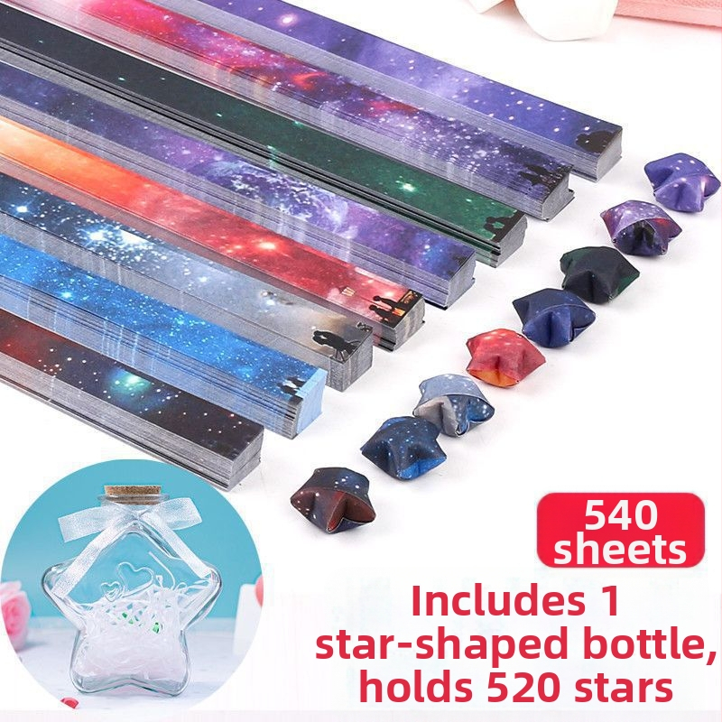 Комплект за оригами със звезда в стъклена бутилка – градиентни звездни ленти, семпъл и модерен стил, подарък за рожден ден, за съученик, Коледа