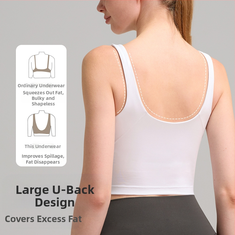 Moterų bėgimo liemenė – U-atgalis, Brushed Slim Fit, Spandex, Xiaoxing audinys, įdiegtos krūties pagalvėlės