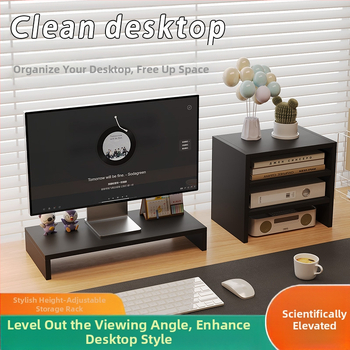 Miweiya Ανυψωτής Οθόνης Υπολογιστή – Μετακινούμενος, Δύο Επιπέδων, Ξύλινο/Μπαμπού, Εγκατάσταση σε Επιφάνεια Γραφείου, Πολλαπλής Χρήσης