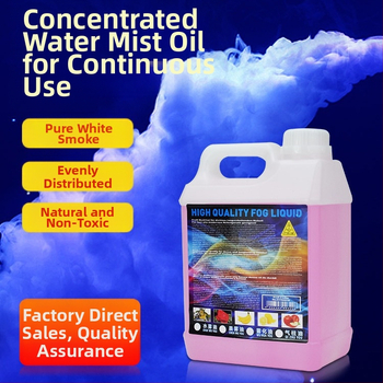 Λάδι καπνού για σκηνές σε μηχανές ομίχλης – συμπυκνωμένο λάδι στήλης αέρα, άοσμο, 110–220V, επίπεδο προστασίας 20, προσαρμοσμένη επεξεργασία