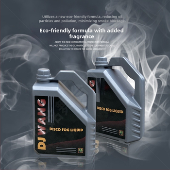 Λάδι καπνού για σκηνές σε μηχανές ομίχλης – συμπυκνωμένο λάδι στήλης αέρα, άοσμο, 110–220V, επίπεδο προστασίας 20, προσαρμοσμένη επεξεργασία