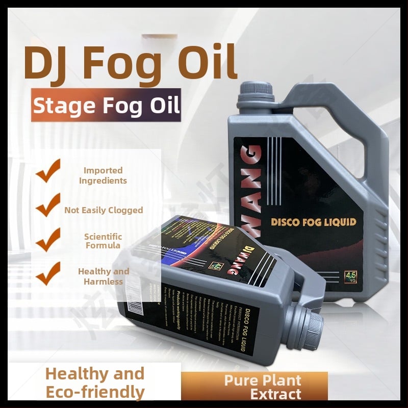 Масло за дим за сценични машини – концентрирано масло за въздушна колона, без мирис, 110–220V, степен на защита 20, персонализирана обработка
