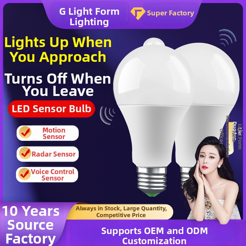 LED αισθητήρας λαμπτήρας, βάση E27, 85-265V, 180° δέσμη, IP30, PF 0.6