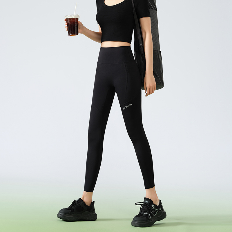 Pantaloni de yoga pentru femei cu buzunare, stil rechin, talie înaltă, ridică fesele, lungime scurtată, slim-fit