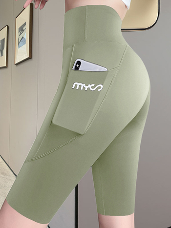 Γυναικείοι κομμένοι σε μήκος παντελόνες με διαπνοή και υψηλή μέση, πλαϊνά τσέπες, πολυεστέρας-ελαστάνη