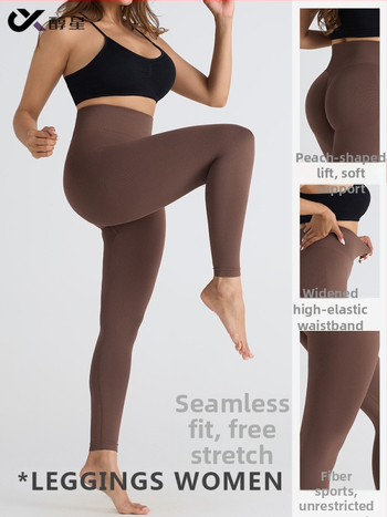 Jogos kelnaitės su aukštu juosmeniu, pilvo kontrole ir sėdmenų pakėlimas, tinkamos bėgimui ir treniruotėms, nylon-spandex mišinio medžiaga