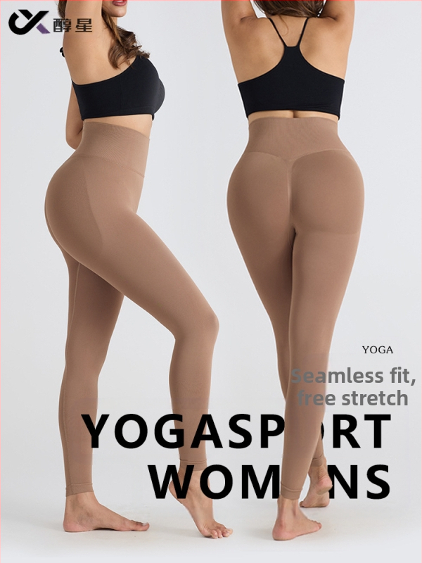 Jogos kelnaitės su aukštu juosmeniu, pilvo kontrole ir sėdmenų pakėlimas, tinkamos bėgimui ir treniruotėms, nylon-spandex mišinio medžiaga