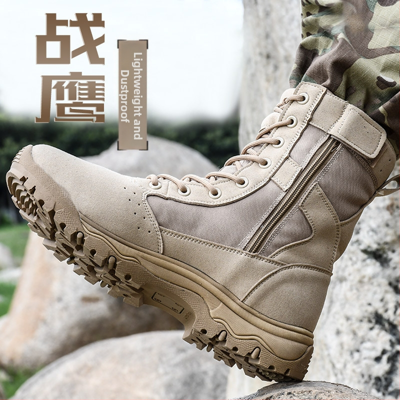 Jun Zhidu Aukštos dykumos sportbačiai, Poliesteris, Unisex, taktiški turistiniai batai