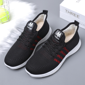 Moterų žieminiai bateliai su fleece pamušalu, šilti ir lengvi, neslidus padas, plokščias kulnas, raišteliai