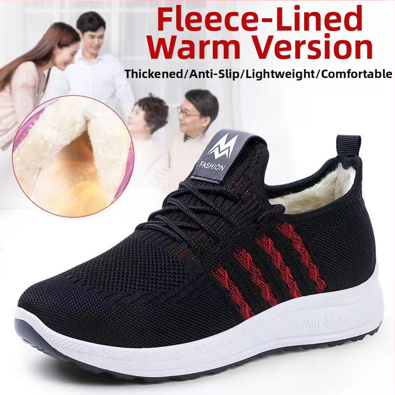 Дамски зимни обувки с пухено подплатяване, топли и леки, антихлъзгаща подметка, връзки