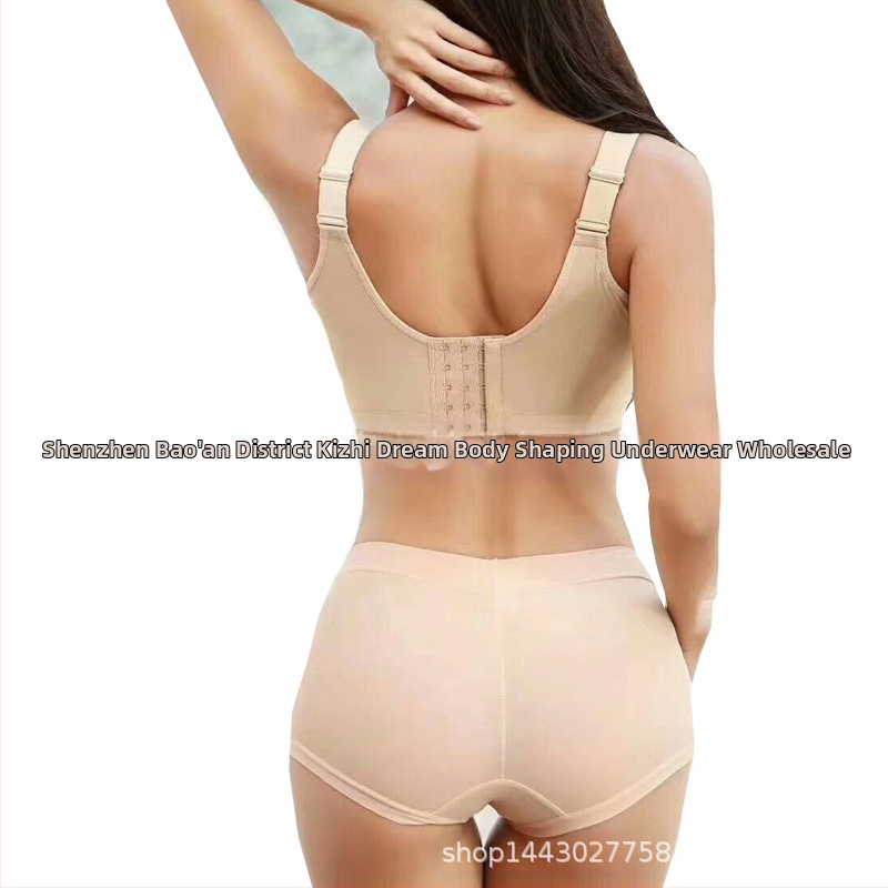 Tvarujúca podprsenka s plnými košíčkami, tenké tvarované košíčky, Spandex/Lycra látka, pevné dvojité ramienka, zadný štvorradový zapínanie