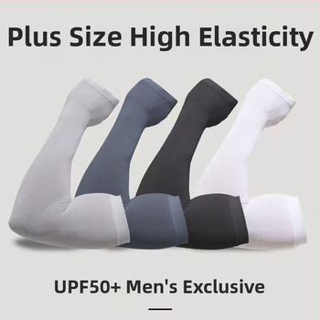 Išorinės saulės apsaugos rankovės vyrams, nailono audinio, tinkamos dviračiams ir vairavimui