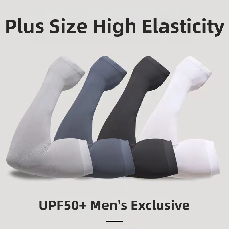 Мъжки ръкави за защита от слънцето на открито, нейлонови, за колоездене и шофиране