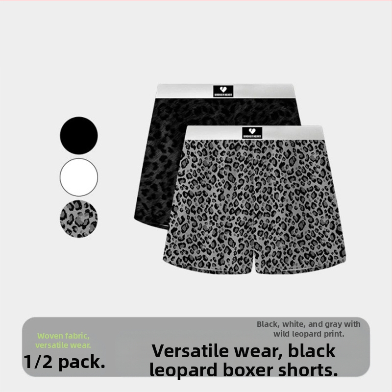 Мъжки шорти за сън с леопардов принт, бързосъхнещи, полиестерна плетка, 80–90% полиестер, средно висока талия, дишащи