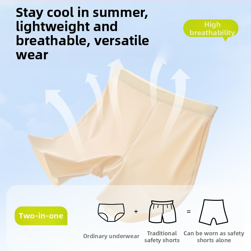 Детски безопасни къси панталони-бельо, Клас А, Ice Silk, Нейлон 72%, за деца над 8 г (над 140 см), Лято 2025