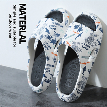 Unisex PVC šlepetės su stora įpurškiama padas vidaus ir lauko naudojimui, korėjietiško stiliaus vasaros sandalai