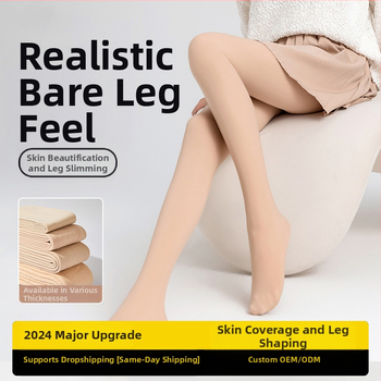 Nailono–spandekso audinys su stora fleece viduje, aukštas elastumas, siauras siluetas, vientisas raštas, rudens–žiemos 2024