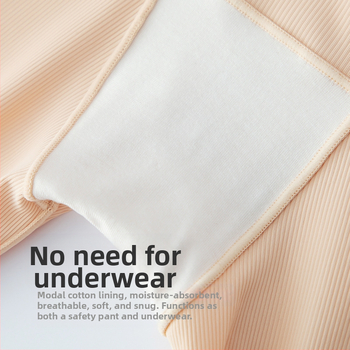 Muxin Ice Silk saugiosios kelnaitės – pilvo parama, siauras prigludimas, poliesteris/elastanas mišinys