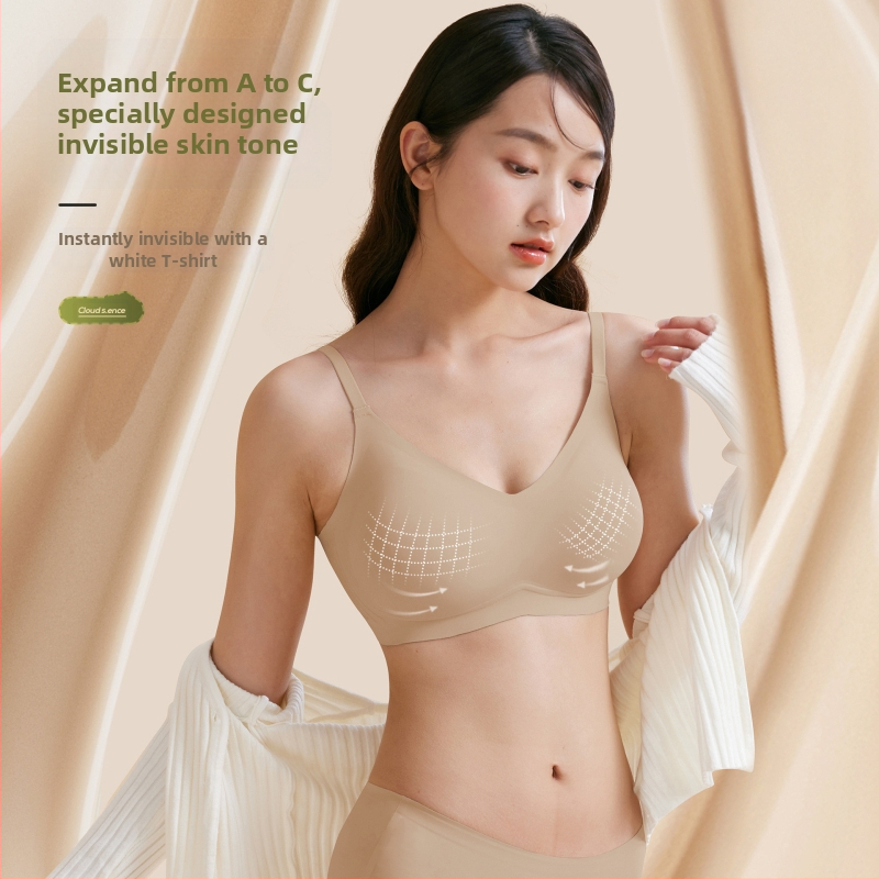 Bezdrôtová Push-Up podprsenka — materiál: nylon; podšívka: nylon; tenké tvarované košíčky; pevné dvojité ramienka; zadné zapínanie so štyrmi radmi háčikov