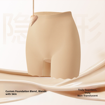 Moterų aukšta juosmens Ice Silk apsaugos šortai, mezgiamas nailonas 66,6%, Mulberry šilko įdėklas 5%, anti-ekspozicija