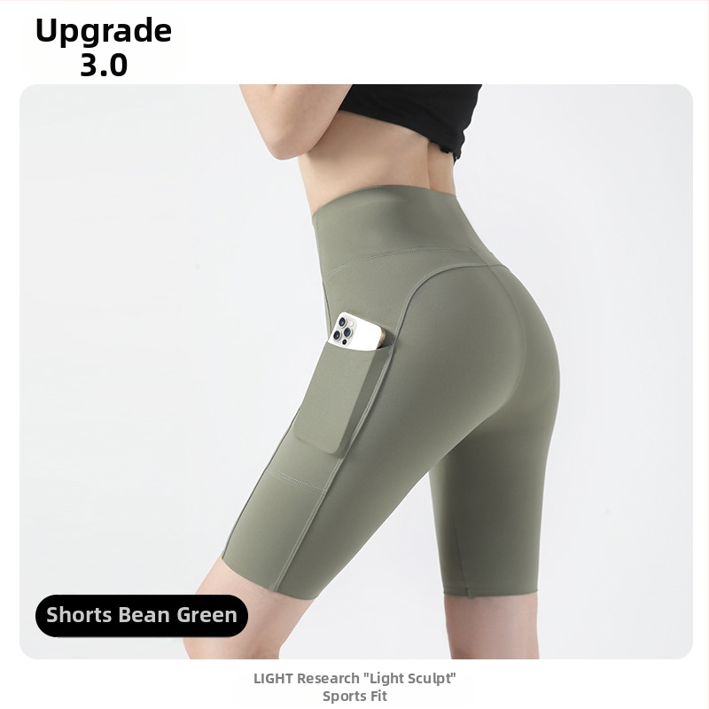 Moterų dviračių/jogos tamprės kelnaitės su šoninėmis kišenėmis, plonas nailono-spandekso audinys, aukšta elastė, pilvo kontrolė ir sėdmenų pakėlimas