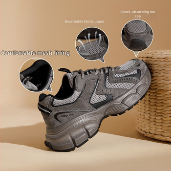 Γυναικείες Παπούτσια Dad, αναπνεύσιμο επάνω μέρος από δίχτυ, παχιά εργονομική σόλα με ύψος 3-5 εκ, εσωτερική σόλα από βαμβάκι, ελαφριά χαμηλή γραμμή