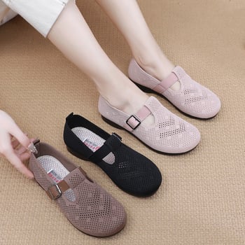 Női légáteresztő hálós cipő – slip-on, üreges kialakítás, alacsony lapos sarok, PU talp