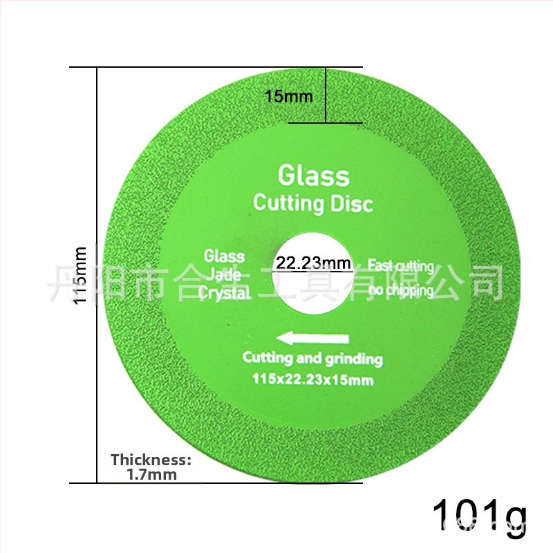 Диамантена ултра тънка пила за керамика, нефрит, стъкло и плочки — рязане и шлайфане