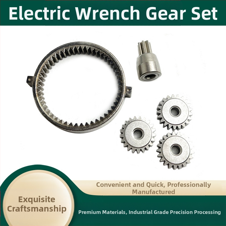 Комплект глава на безчетков електрически гайковерт Dayi 2106 — пластмасова средна капачка, зъбен пръстен и комплект зъбни колела