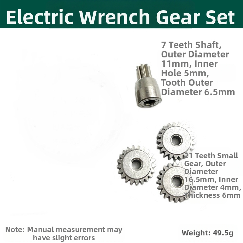 Σετ κεφαλής ηλεκτρικού κλειδιού Dayi 2106 χωρίς ψήκτρες — πλαστικό ενδιάμεσο κάλυμμα, δαχτυλίδι γραναζιών και σετ γραναζιών