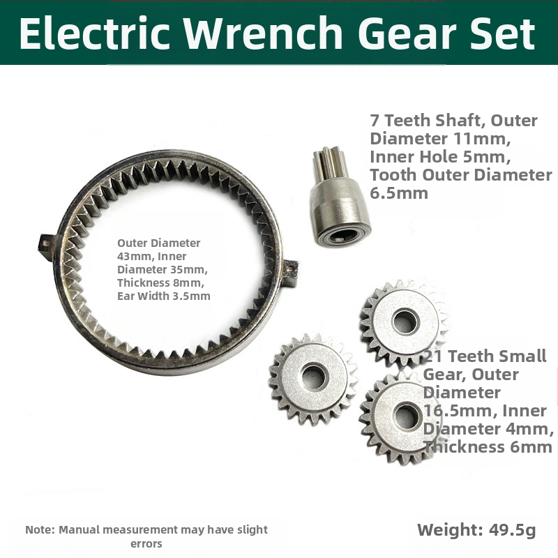 Σετ κεφαλής ηλεκτρικού κλειδιού Dayi 2106 χωρίς ψήκτρες — πλαστικό ενδιάμεσο κάλυμμα, δαχτυλίδι γραναζιών και σετ γραναζιών