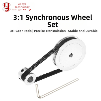 1:3 sünkroonne GT2 hammasrõl komplekt 20T ja 60T