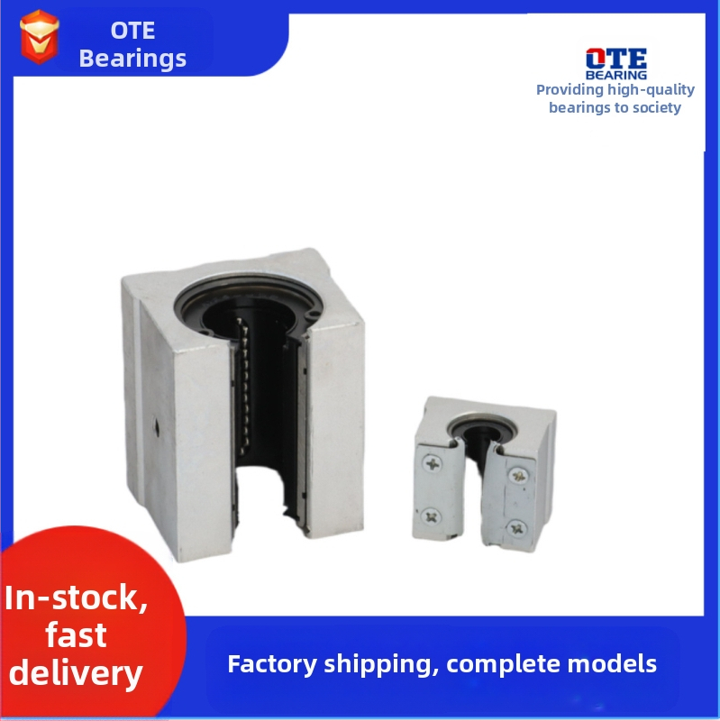 Алуминиев кутиен плъзгач SBR10UU, 12UU, 16UU, 20UU — марка OTE