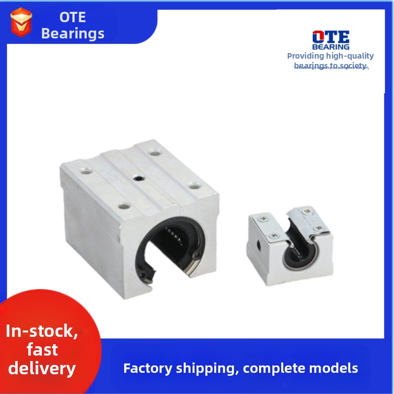 Алуминиев кутиен плъзгач SBR10UU, 12UU, 16UU, 20UU — марка OTE
