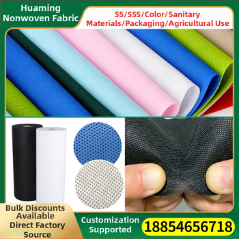 PP spunbond netinkama tekstilė – 100% polipropilenas, verpimo procesas, GB standartas, tinkama medicininiams ir higienos audiniams, drabužių pamušalas, namų tekstilė ir pakuotė