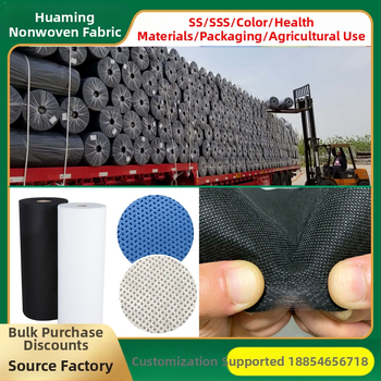 PP spunbond netinkama tekstilė – 100% polipropilenas, verpimo procesas, GB standartas, tinkama medicininiams ir higienos audiniams, drabužių pamušalas, namų tekstilė ir pakuotė