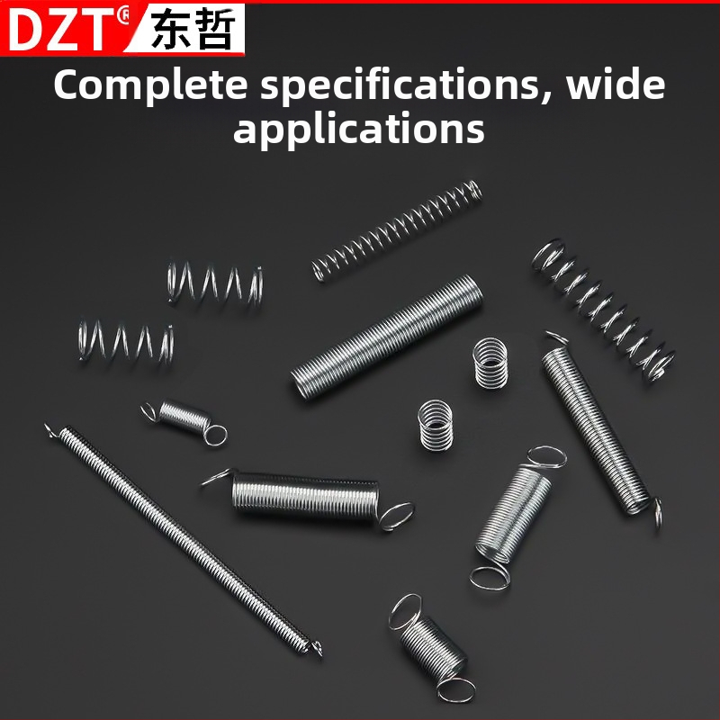 Комплект цилиндрични компресионни пружини, 200 броя, за велосипеди, ключалки, автомобили, електроника и хардуер