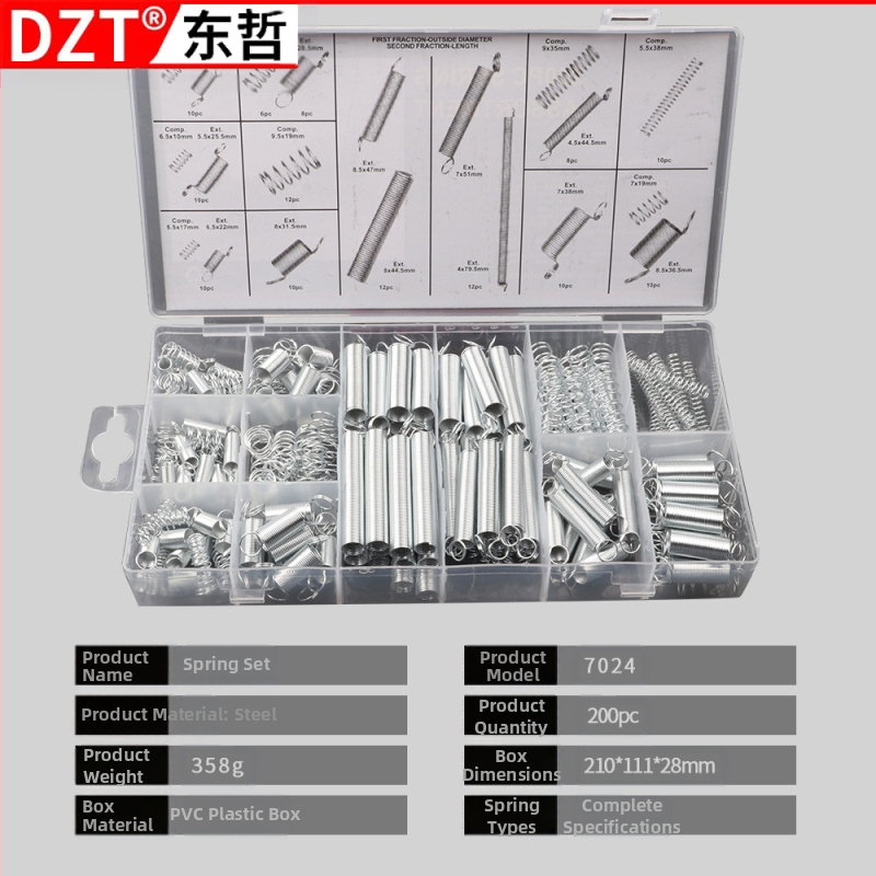 Σετ κυλινδρικών ελατηρίων συμπίεσης, 200 τεμάχια, για ποδήλατα, κλειδαριές, αυτοκίνητα, ηλεκτρονικά και εξοπλισμό