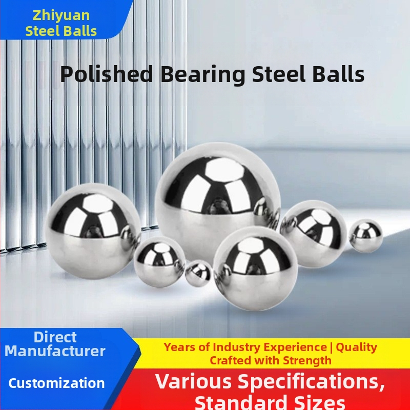 Лагерни стоманени топки, прецизни твърди топки, огледално полирана повърхност, механично шлифовъчно оборудване