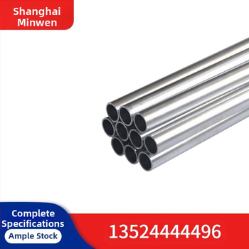 JDG галванизиран тръбопровод за електроинсталации — машинно обработен железен, вътрешен диаметър 19,5 мм, подходящ за битови и индустриални приложения и декоративно прокарване