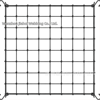 Jiahe Kodumajase aianduse ronivate taimede toestused — lateksvõrgu raam, veniv võrk, kasvutelk, päritolu Tai