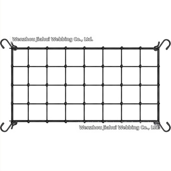 Jiahe Οικιακή Υποστήριξη Φυτών Αναρρίχησης — Λατέξ Δίκτυο, Ελαστικό Δίκτυο, Σκηνή Ανάπτυξης, Προέλευση Ταϊλάνδη