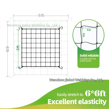 Jiahe Οικιακή Υποστήριξη Φυτών Αναρρίχησης — Λατέξ Δίκτυο, Ελαστικό Δίκτυο, Σκηνή Ανάπτυξης, Προέλευση Ταϊλάνδη