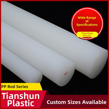 Ράβδος PP από πλαστικό με κυκλικό τμήμα, κατάλληλη για κατεργασία σε ρουλεμάν, γρανάζια και εξαρτήματα σωληνώσεων