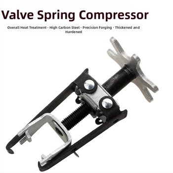 Εργαλείο συμπίεσης ελατηρίου βαλβίδας κινητήρα αυτοκινήτου με διπλής δάγκας σχεδιασμό, χάλυβας υψηλού άνθρακα, βάρος 0,38 kg